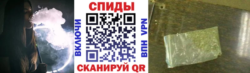 Купить закладки  Минусинск  Бутират GHB 
