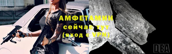 mix Аркадак