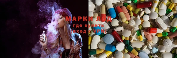 mix Аркадак