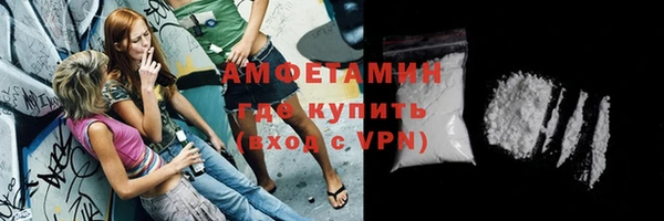ECSTASY Армянск