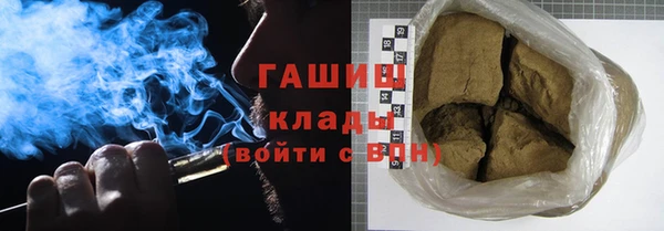 прущий лед Арсеньев