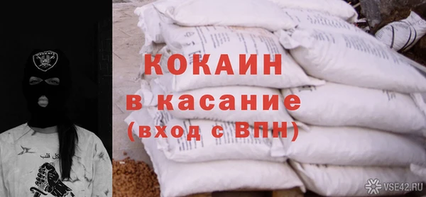 прущий лед Арсеньев