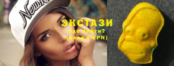 скорость Бронницы