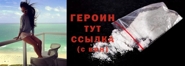каннабис Бугульма
