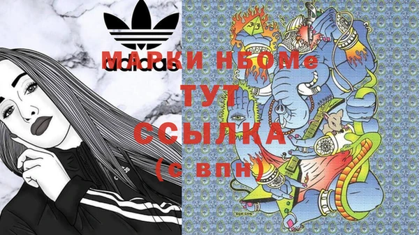 mix Аркадак
