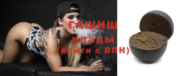 mix Аркадак