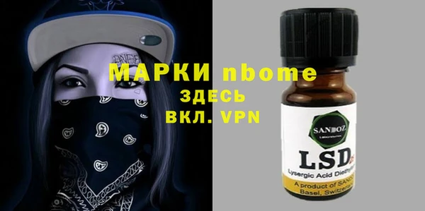 mix Аркадак