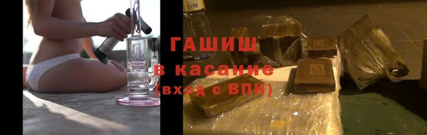 каннабис Бугульма