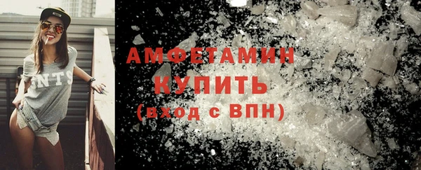 ECSTASY Армянск