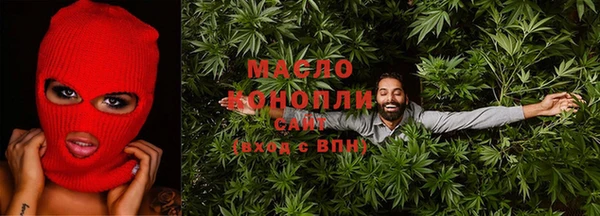 mix Аркадак