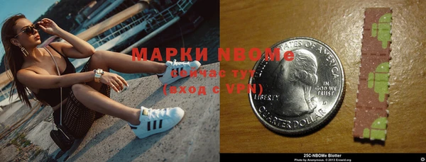 mix Аркадак